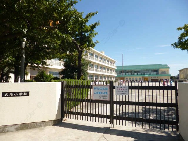 大治小学校