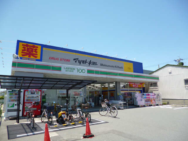 ドラッグストア