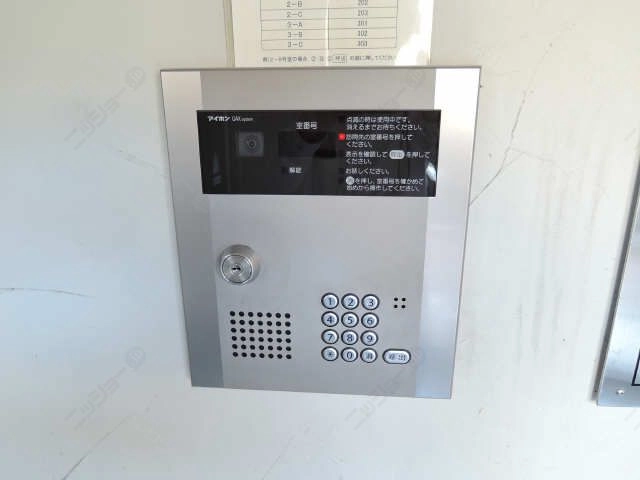 オートロック