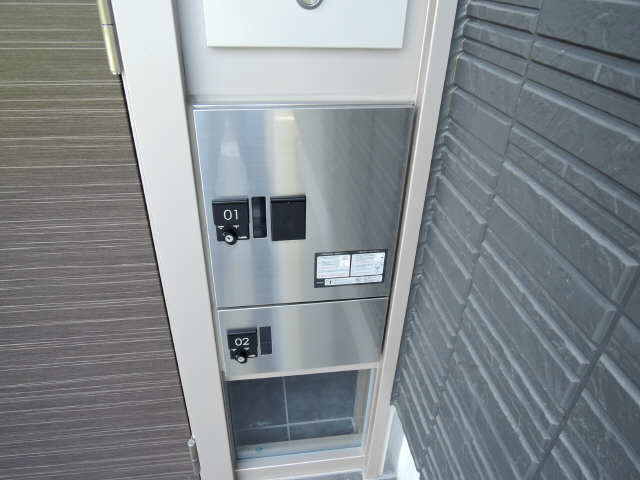 宅配ＢＯＸ