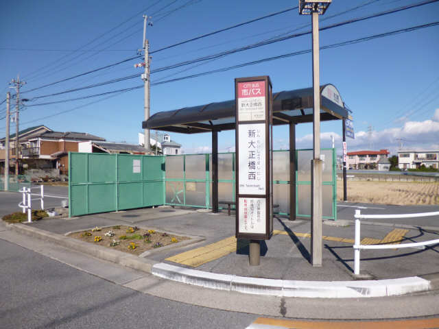 市バス新大正橋西停