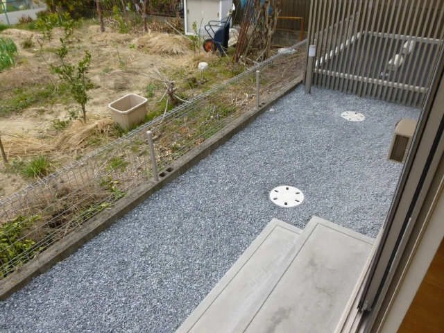 庭
