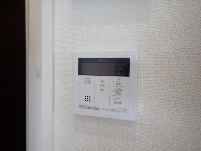 給湯
