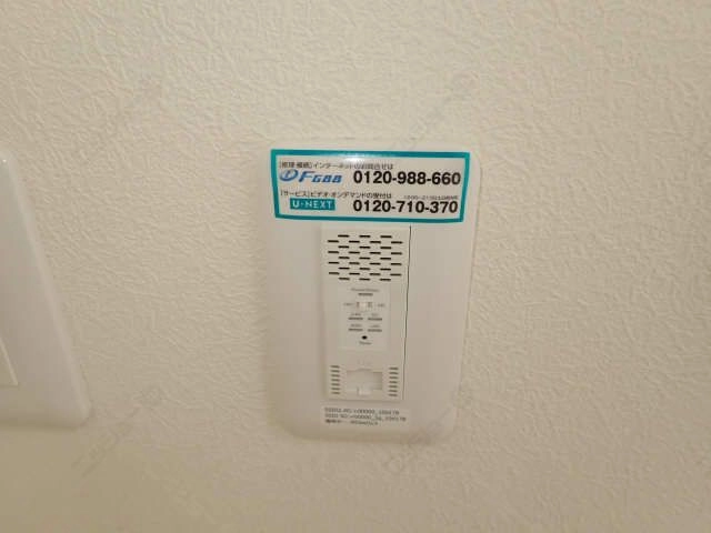 Wifi(インターネット)