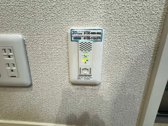 無料インターネット