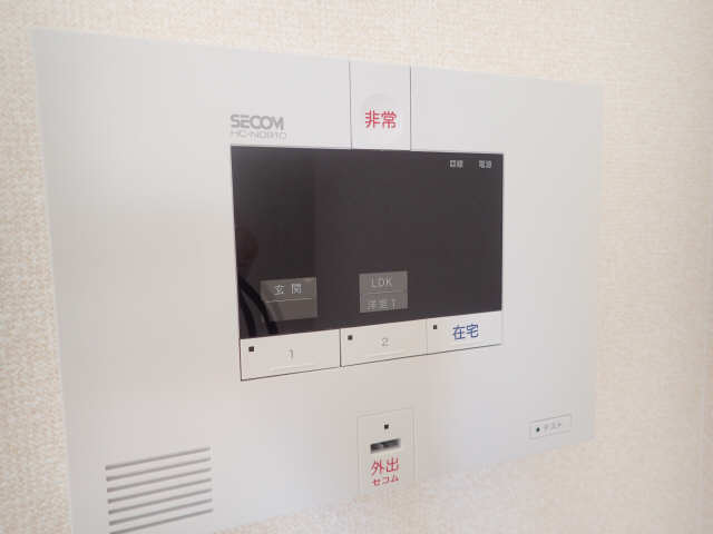 ホームセキュリティ