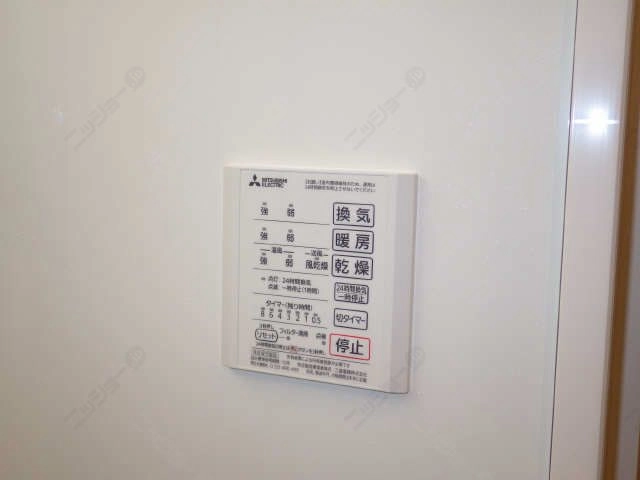 浴室乾燥機パネル
