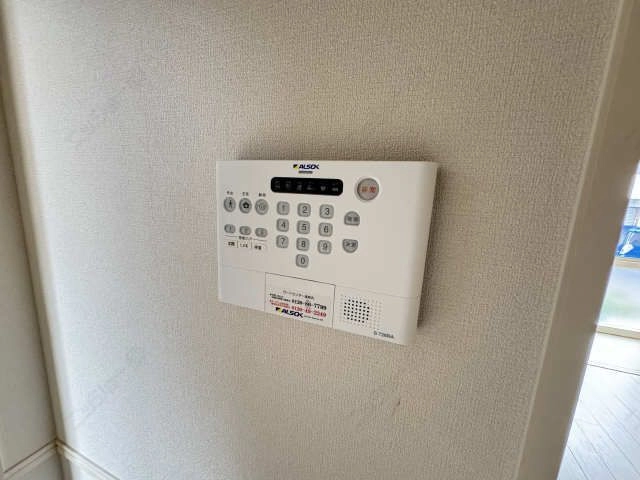 ホームセキュリティ