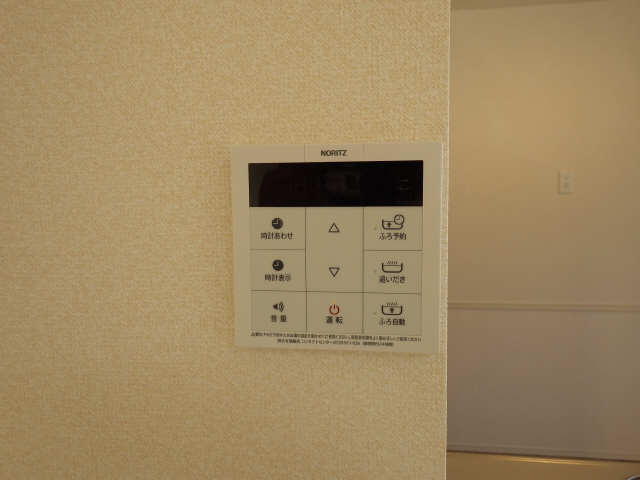 給湯パネル