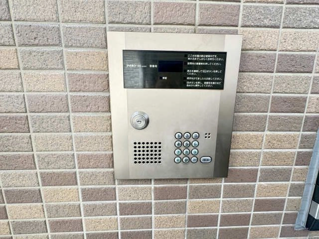 オートロック