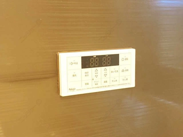 追い焚きパネル