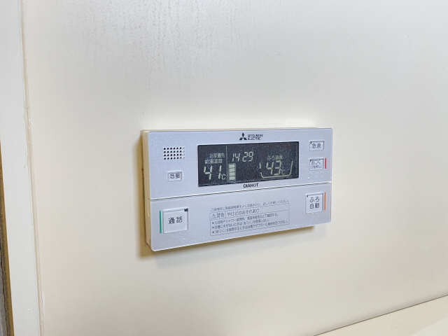 たし湯パネル