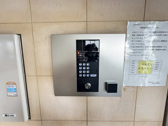 オートロック