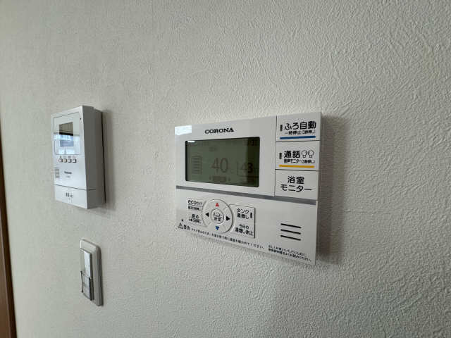 オール電化