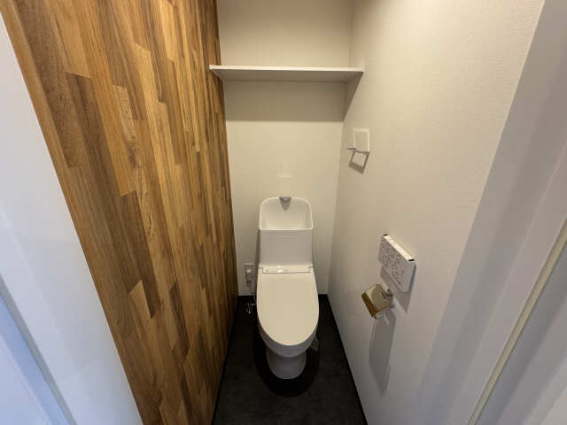 WC
