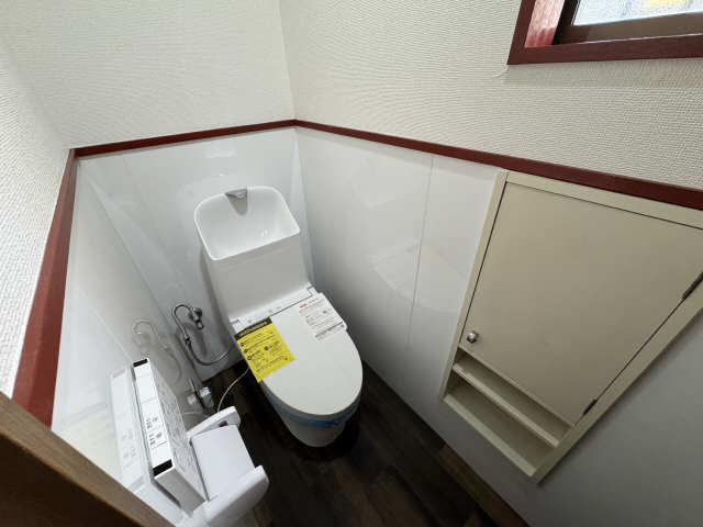 WC