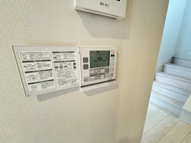 床暖房リモコン