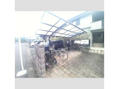 共用部分