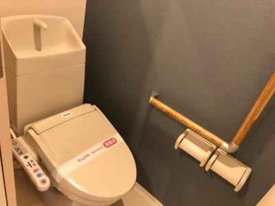 WC