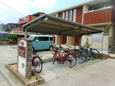 共用部分