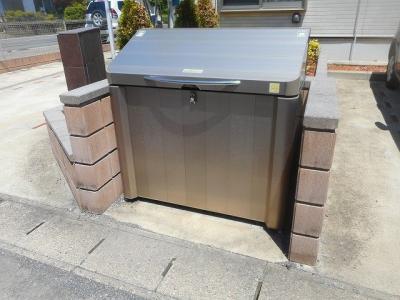 共用部分