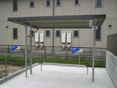 共用部分