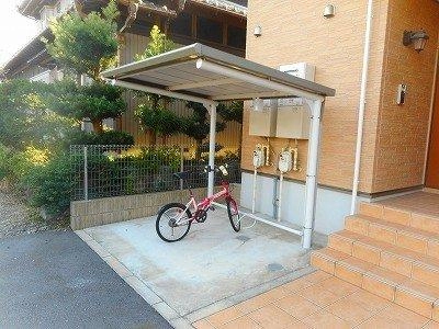 共用部分