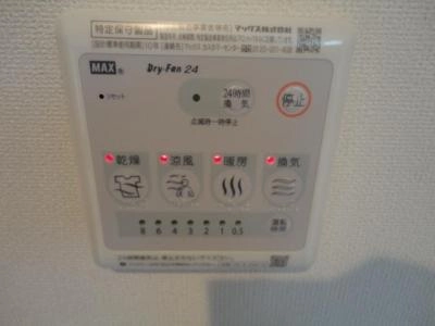 その 他
