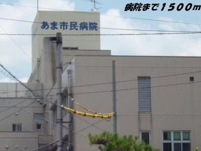 その 他