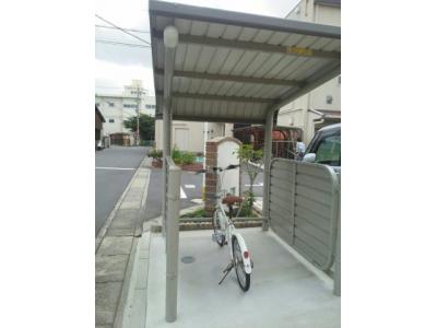 共用部分