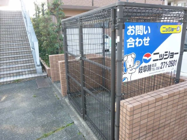 共有部分