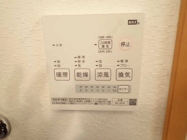 乾燥機能付浴室