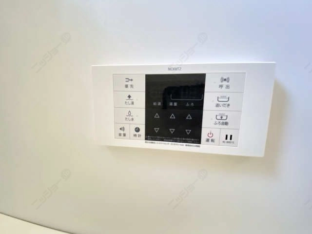 追い炊き機能