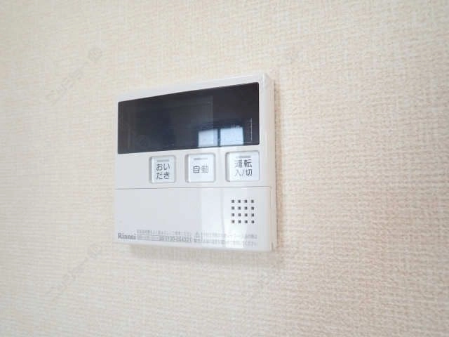 追い焚きバス
