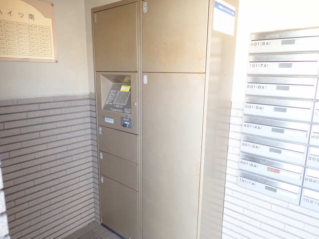 宅配ＢＯＸ