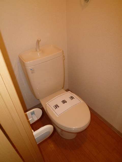 ＷＣ