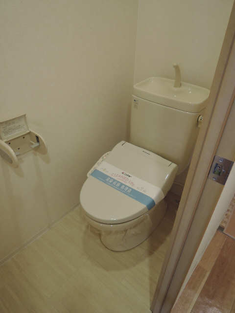 WC