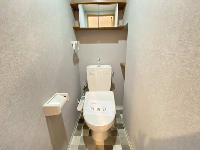 WC