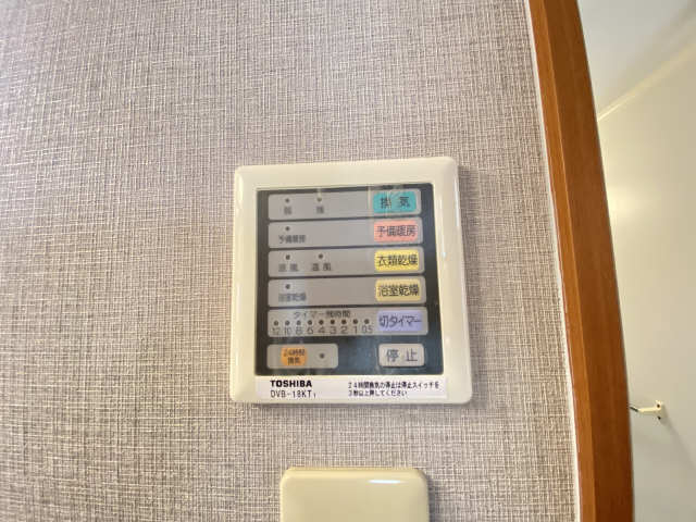 乾燥機能付浴室