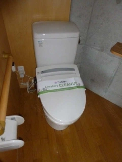 WC