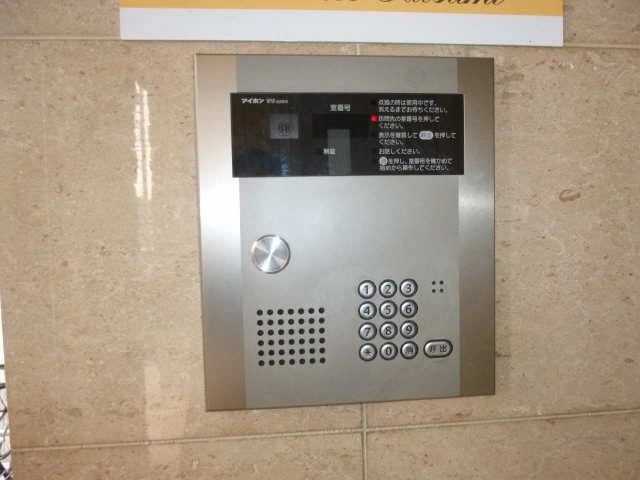 オー  トロック