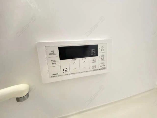 追い炊き機能
