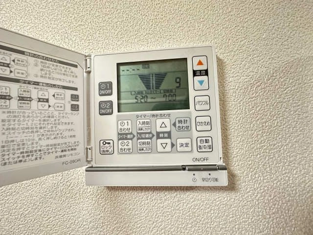 床暖房