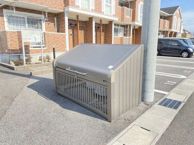 ゴミ箱