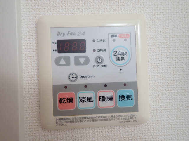 乾燥機能付浴室