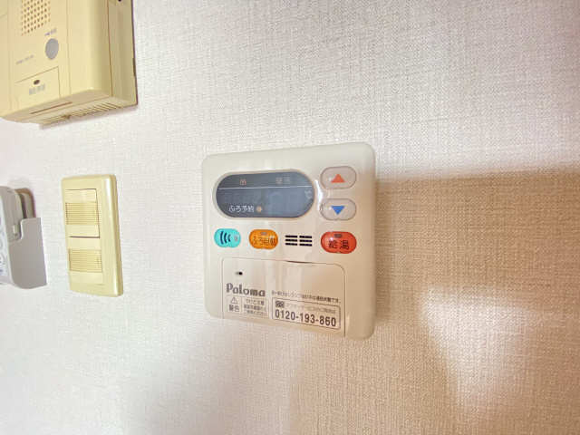 給湯リモコン