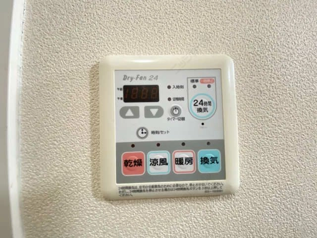 乾燥機能付浴室