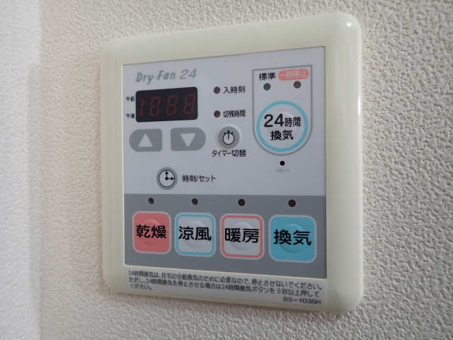 浴室乾燥機