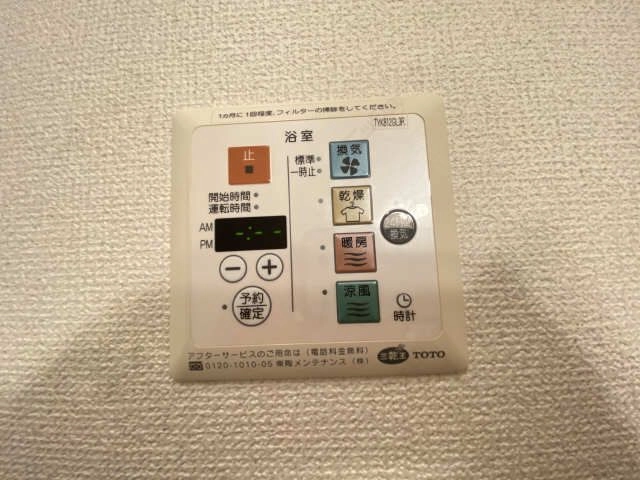 乾燥機能付浴室