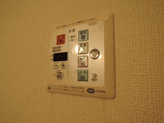 乾燥機能付浴室